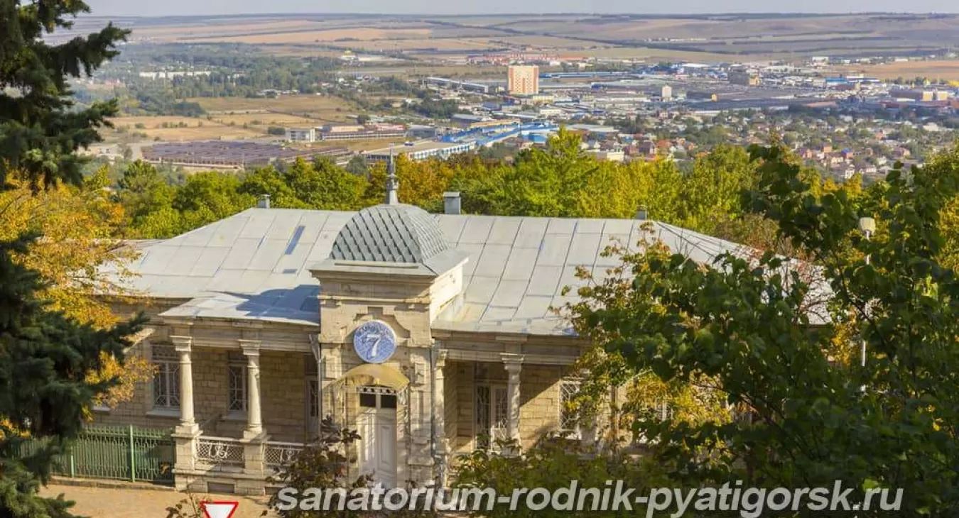 Санаторий Родник